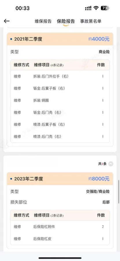 2020 Lexus ES 2.0L 173HP L4 CVT,autocango,china used car exporter,china ev exporter,chinese used car exporter,chinese used ev exporter