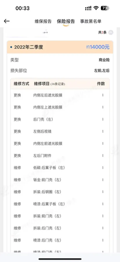 2020 Lexus ES 2.0L 173HP L4 CVT,autocango,china used car exporter,china ev exporter,chinese used car exporter,chinese used ev exporter