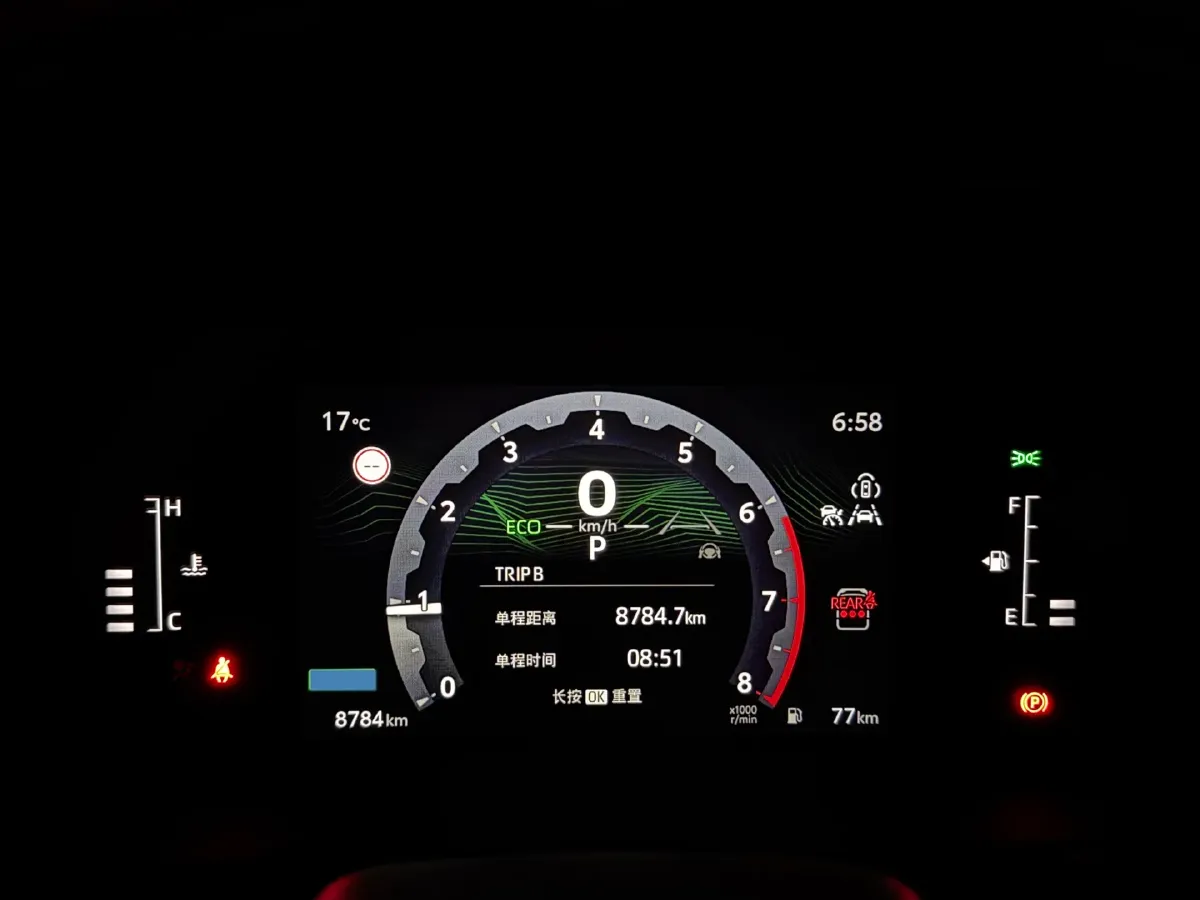 2025 Toyota Land Cruiser Prado 2.4T 282HP L4 8AT Hybrid 5.1KWH,autocango,china used car exporter,china ev exporter,chinese used car exporter,chinese used ev exporter