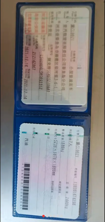 2022 Buick GL8 2.0T 237HP L4 9AT,autocango,china used car exporter,china ev exporter,chinese used car exporter,chinese used ev exporter