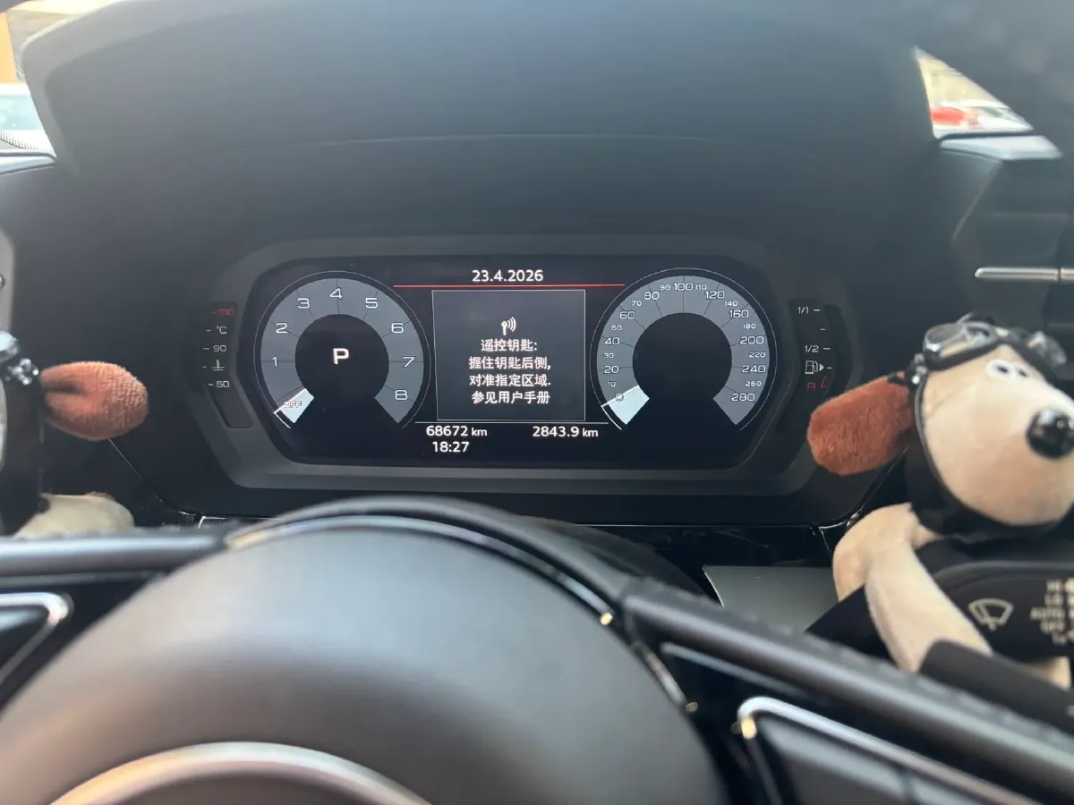 2021 Audi A3 1.4T 150HP L4 7DCT,autocango,china used car exporter,china ev exporter,chinese used car exporter,chinese used ev exporter