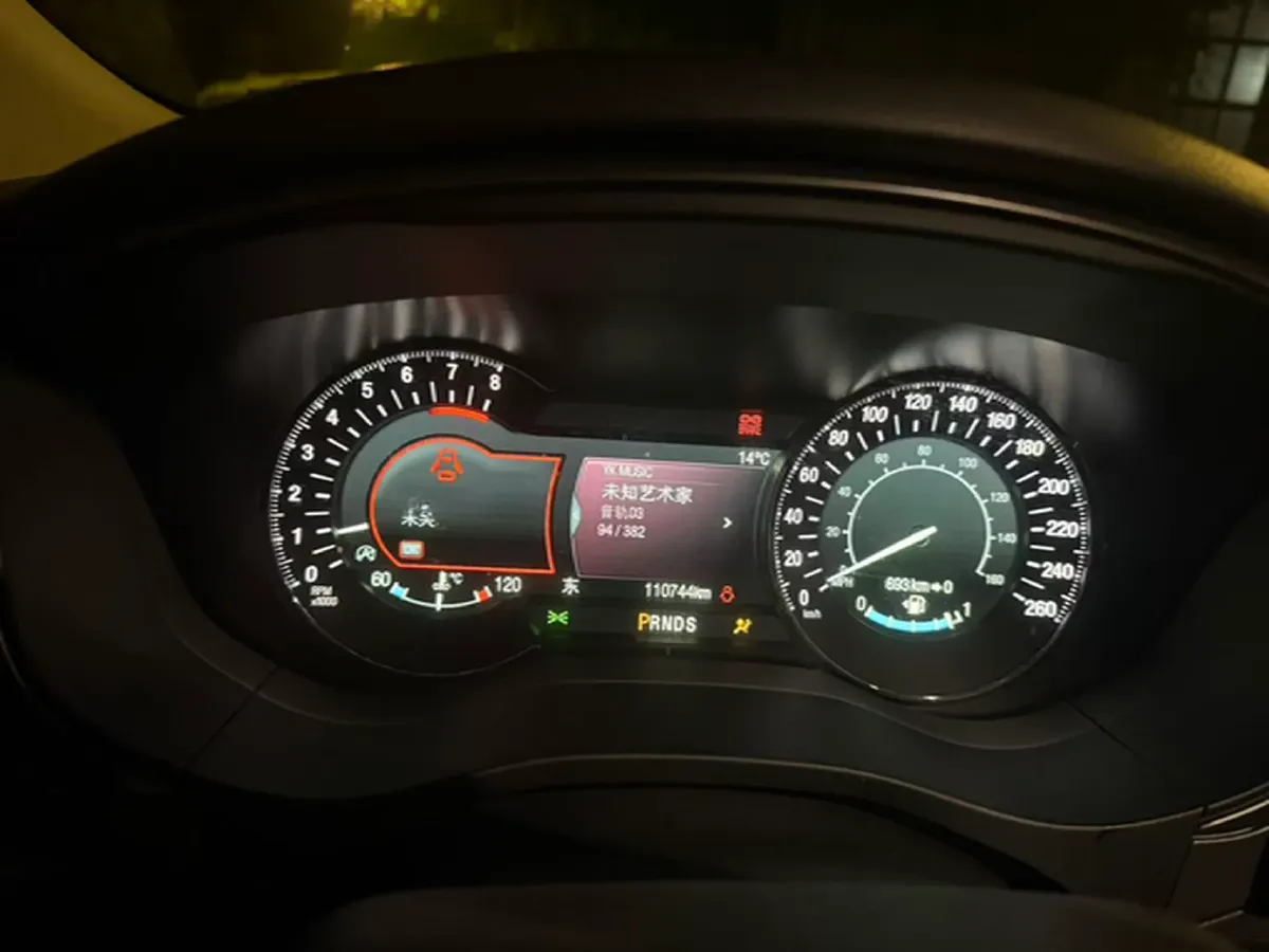 2018 Ford Mondeo 1.5T 181HP L4 6AT,autocango,china used car exporter,china ev exporter,chinese used car exporter,chinese used ev exporter