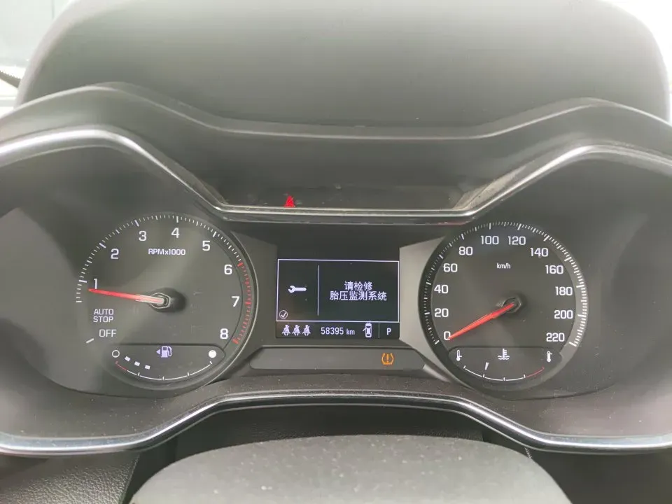 2019 Chevrolet Trailblazer 1.3T 165HP L3 CVT,autocango,china used car exporter,china ev exporter,chinese used car exporter,chinese used ev exporter