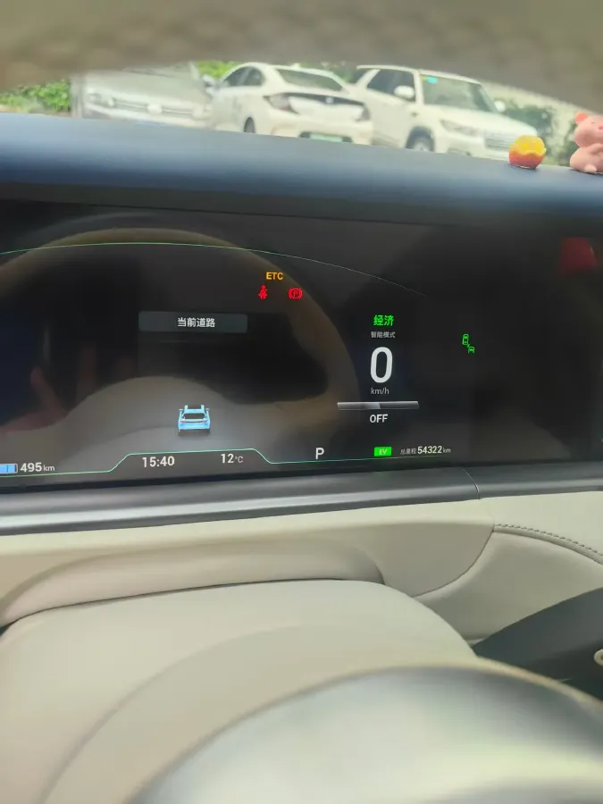 2021 Voyah FREE Range Extended 109HP REEV 33KWH,autocango,china used car exporter,china ev exporter,chinese used car exporter,chinese used ev exporter