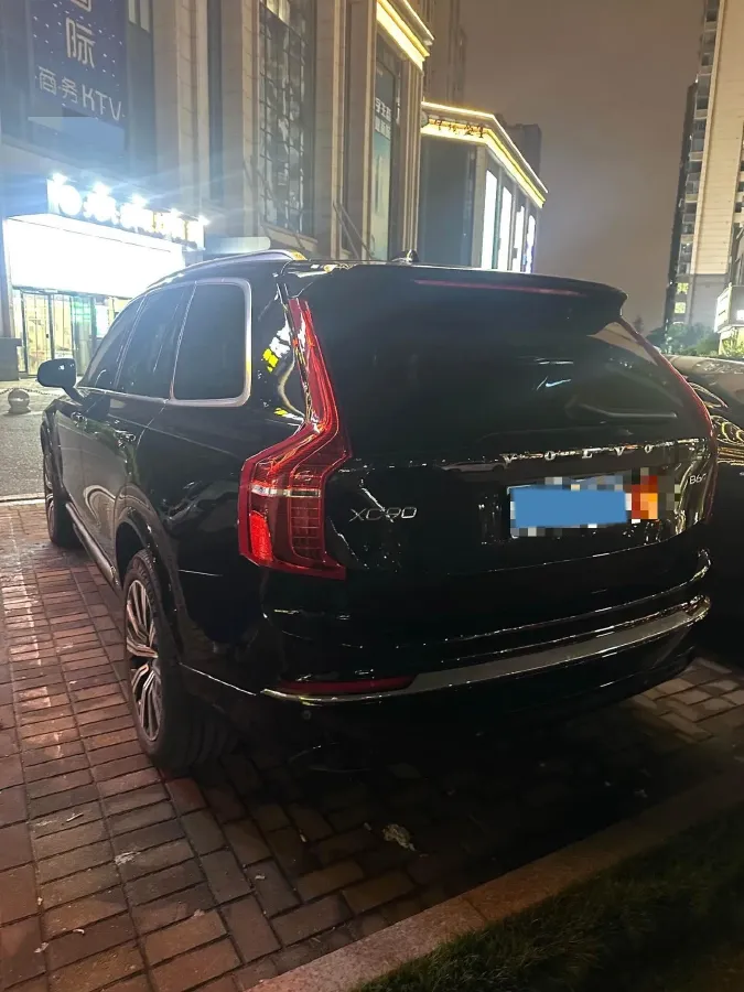 2024 Volvo XC90 2.0T 299HP L4 8AT,autocango,china used car exporter,china ev exporter,chinese used car exporter,chinese used ev exporter