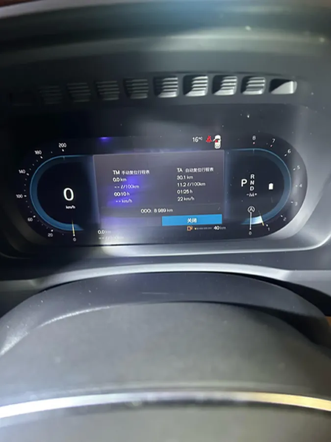 2024 Volvo XC90 2.0T 299HP L4 8AT,autocango,china used car exporter,china ev exporter,chinese used car exporter,chinese used ev exporter