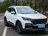 2020 KaiYi XuanJie 1.5L 116HP L4 CVT