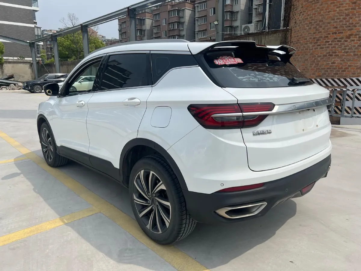 2019 Geely Coolray 1.5T 177HP L3 7DCT,autocango,china used car exporter,china ev exporter,chinese used car exporter,chinese used ev exporter