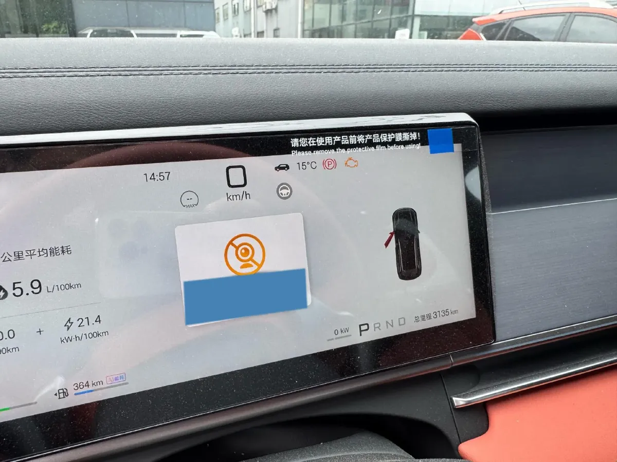 2025 BYD TangL 1.5T 156HP L4 E-CVT PHEV,autocango,china used car exporter,china ev exporter,chinese used car exporter,chinese used ev exporter