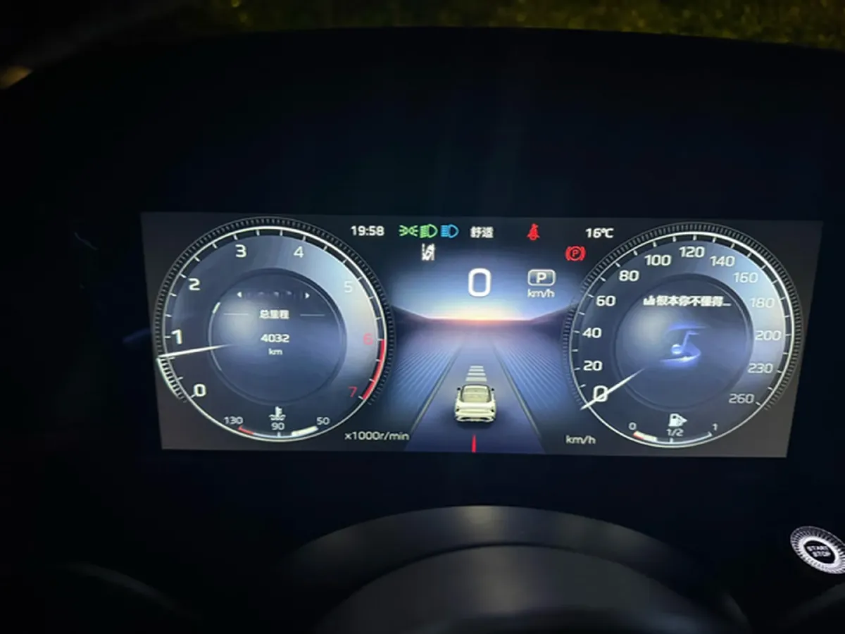 2025 HongQi H6 2.0T 252HP L4 8AT,autocango,china used car exporter,china ev exporter,chinese used car exporter,chinese used ev exporter