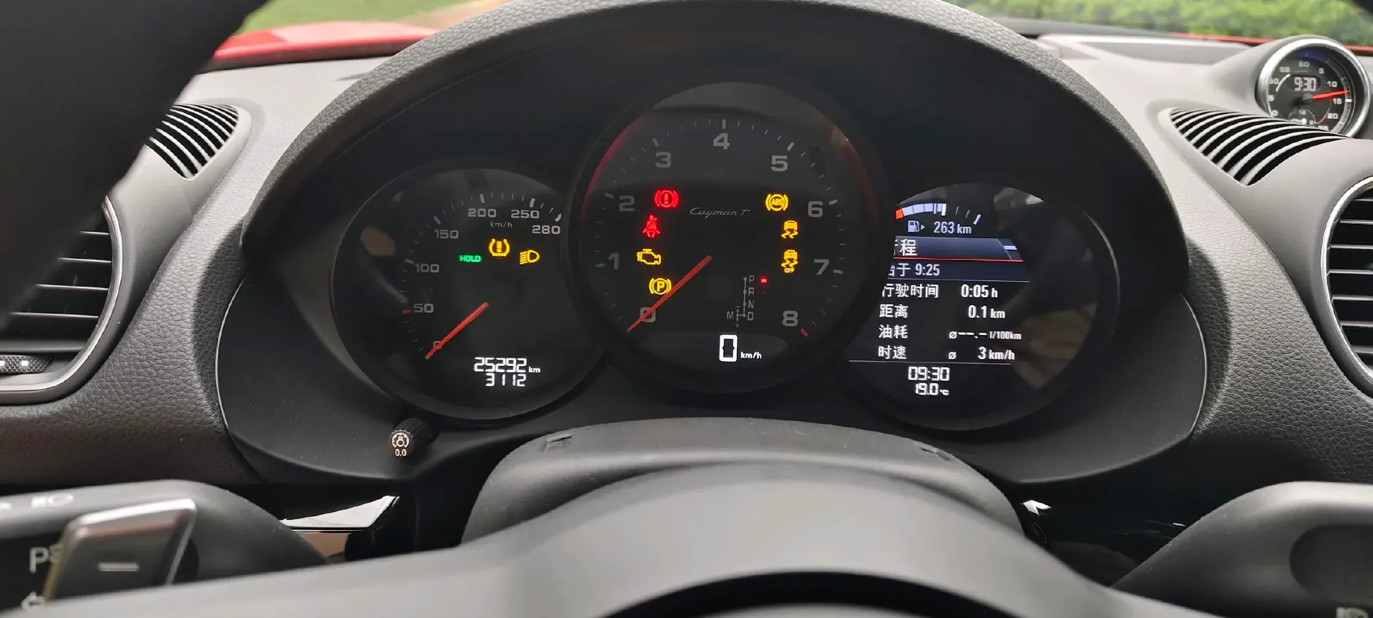 2019 Porsche 718 2.0T 300HP H4 7DCT,autocango,china used car exporter,china ev exporter,chinese used car exporter,chinese used ev exporter