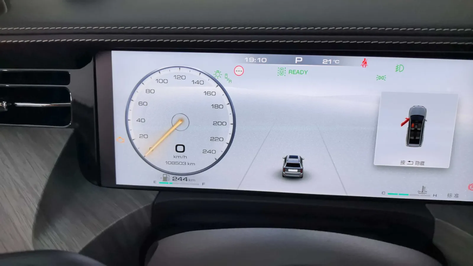 2022 Tank 500 3.0T 360HP V6 9AT,autocango,china used car exporter,china ev exporter,chinese used car exporter,chinese used ev exporter