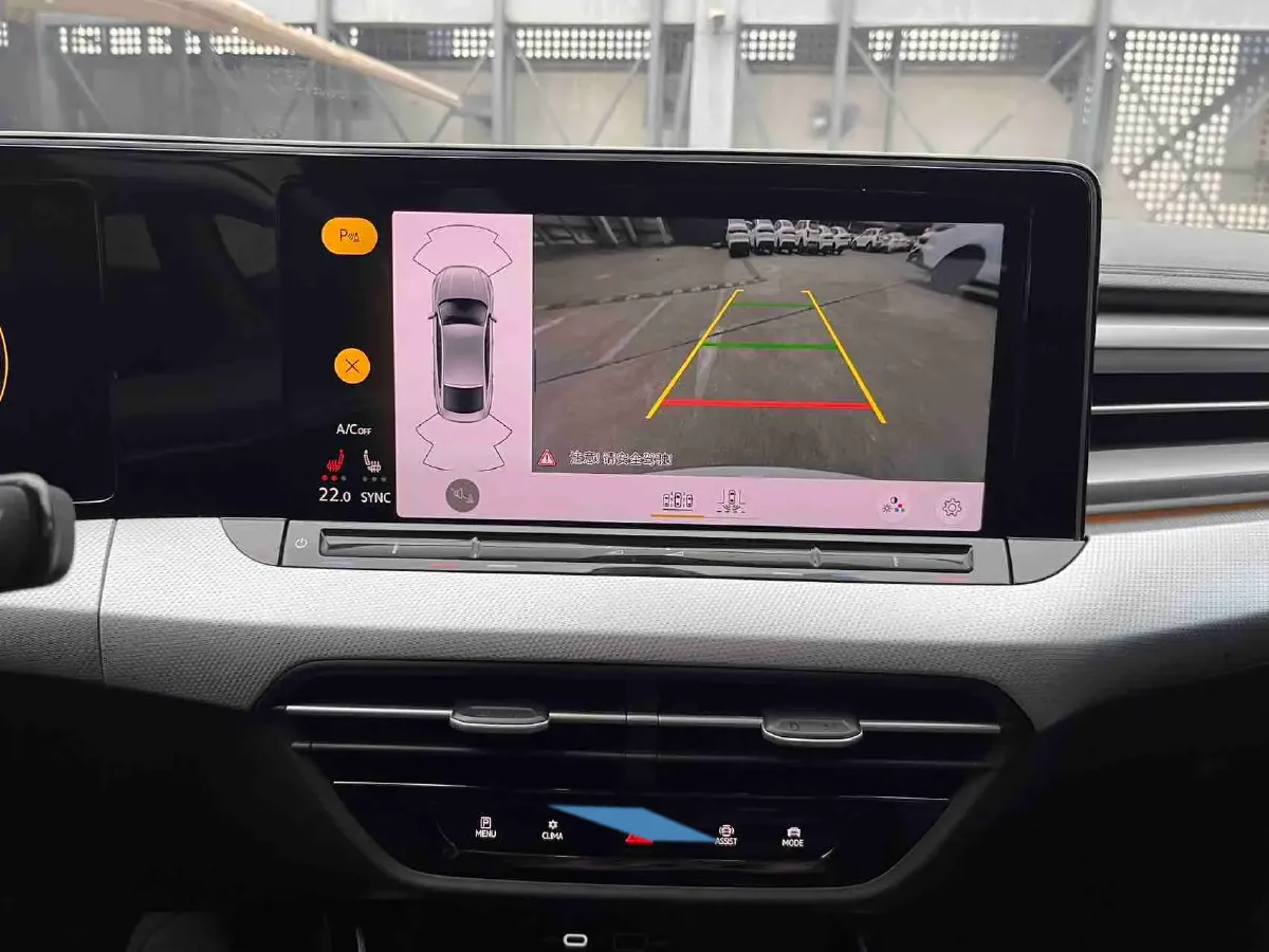 2023 Volkswagen Lamando 1.4T 150HP L4 7DCT,autocango,china used car exporter,china ev exporter,chinese used car exporter,chinese used ev exporter