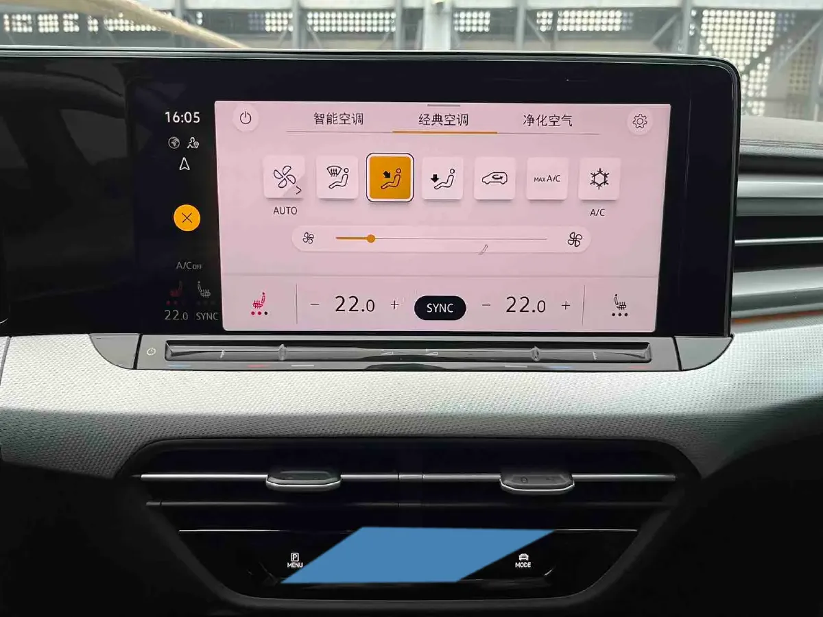 2023 Volkswagen Lamando 1.4T 150HP L4 7DCT,autocango,china used car exporter,china ev exporter,chinese used car exporter,chinese used ev exporter