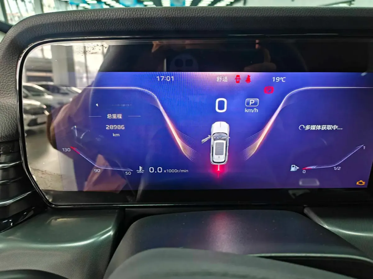 2023 HongQi HS5 2.0T 252HP L4 8AT,autocango,china used car exporter,china ev exporter,chinese used car exporter,chinese used ev exporter