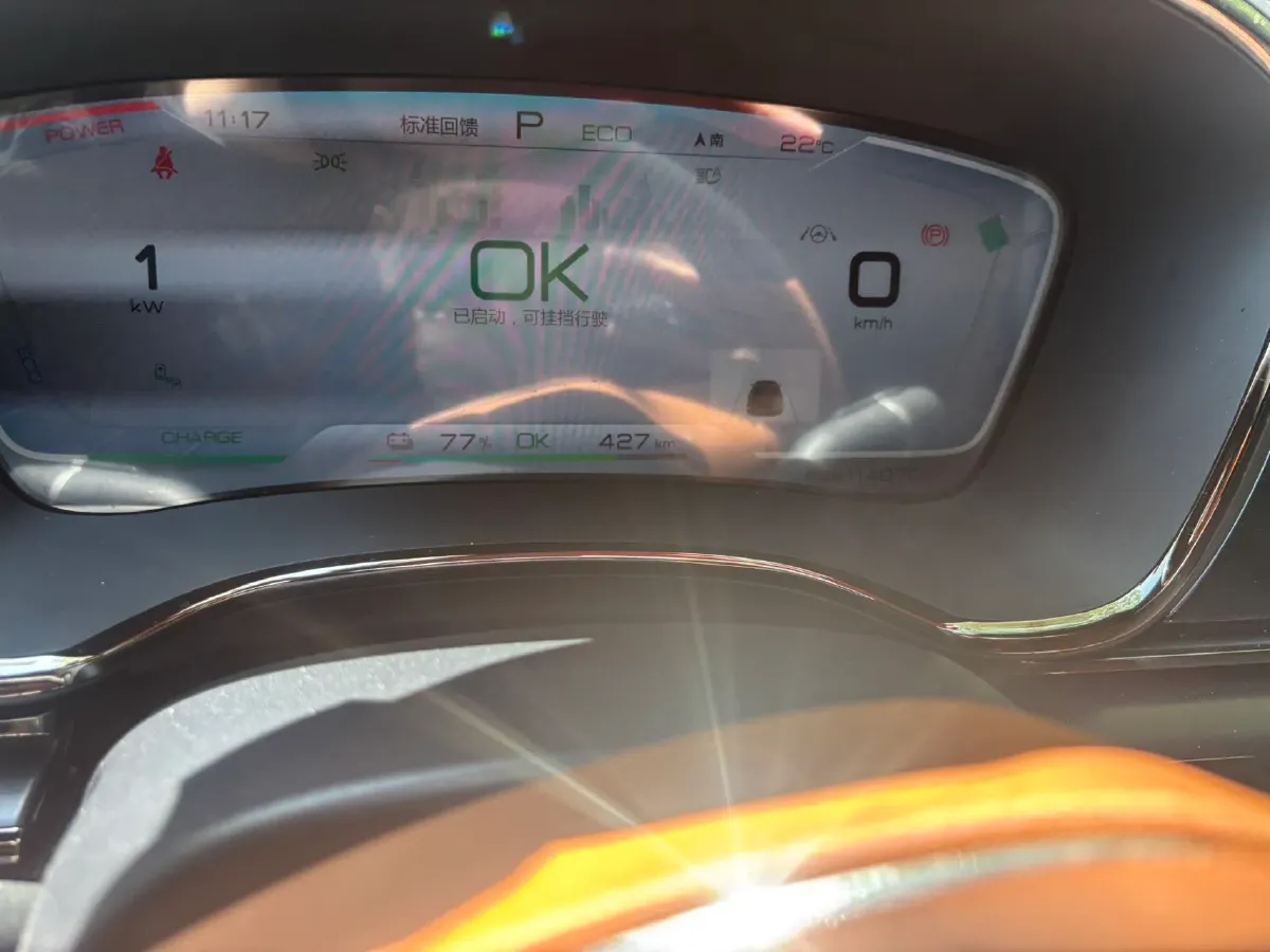 2020 BYD Han BEV 76.9KWH,autocango,china used car exporter,china ev exporter,chinese used car exporter,chinese used ev exporter