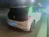 2023 Volkswagen ID.3 BEV 52.8KWH