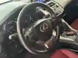 2018 Lexus NX 2.5L 155HP L4 E-CVT Hybrid