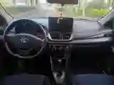 2020 Toyota Yaris L 1.5L 110HP L4 CVT