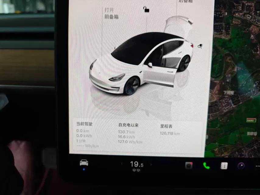 2023 HYPTEC GT BEV 80KWH,autocango,china used car exporter,china ev exporter,chinese used car exporter,chinese used ev exporter