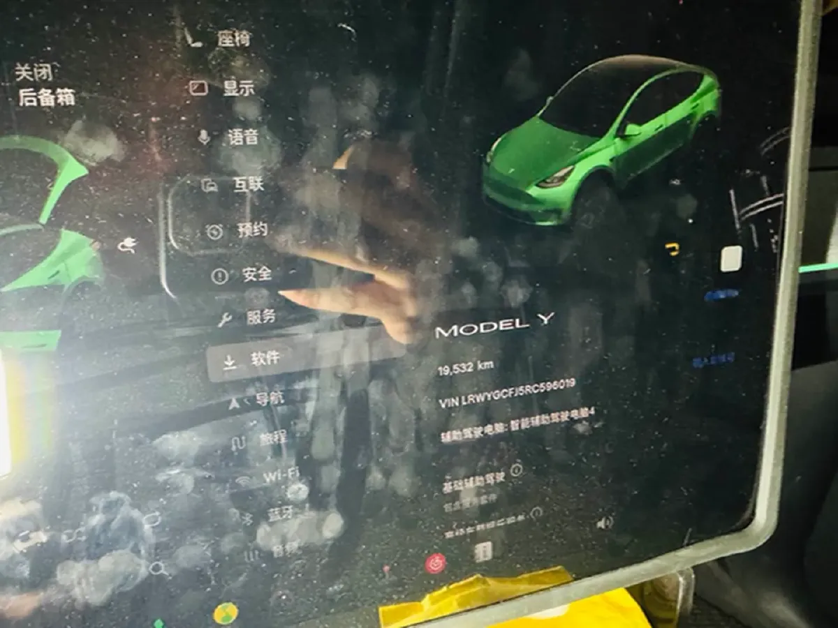 2024 Iveco OuSheng BEV 77.28KWH,autocango,china used car exporter,china ev exporter,chinese used car exporter,chinese used ev exporter