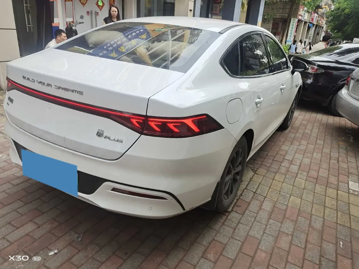 2021 BYD Qin BEV 53.56KWH,autocango,china used car exporter,china ev exporter,chinese used car exporter,chinese used ev exporter