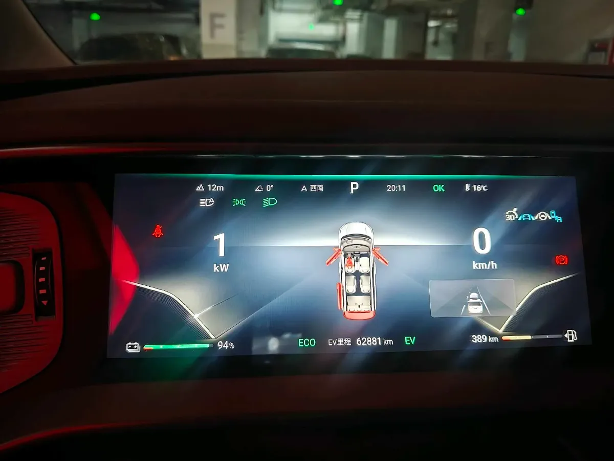 2022 Mercedes-Benz GLC Class 2.0T 197HP L4 9AT,autocango,china used car exporter,china ev exporter,chinese used car exporter,chinese used ev exporter