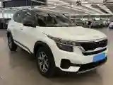 2021 Kia KX3 1.5L 115HP L4 CVT