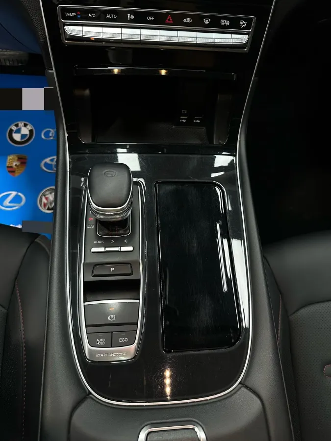 2022 GAC Trumpchi GS4 Plus 1.5T 169HP L4 6AT,autocango,china used car exporter,china ev exporter,chinese used car exporter,chinese used ev exporter