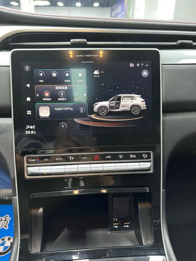 2022 GAC Trumpchi GS4 Plus 1.5T 169HP L4 6AT,autocango,china used car exporter,china ev exporter,chinese used car exporter,chinese used ev exporter