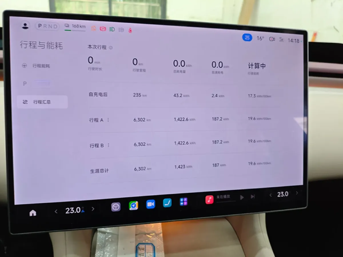 2025 MI YU7 BEV 101.7KWH,autocango,china used car exporter,china ev exporter,chinese used car exporter,chinese used ev exporter