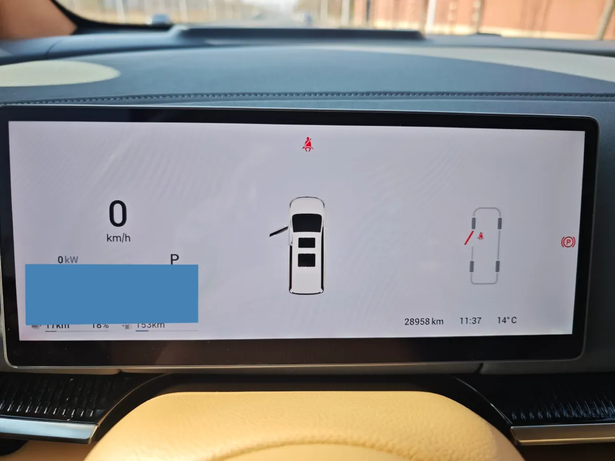 2025 Voyah Dream 1.5T 150HP L4 PHEV 41.7KWH,autocango,china used car exporter,china ev exporter,chinese used car exporter,chinese used ev exporter