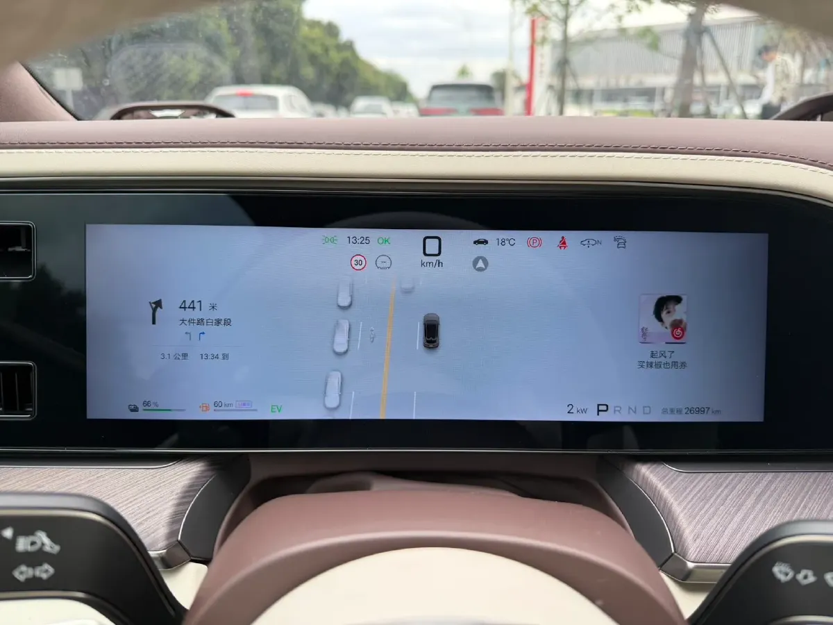 2024 Denza DenzaZ9GT 2.0T 207HP L4 E-CVT PHEV 38.5KWH,autocango,china used car exporter,china ev exporter,chinese used car exporter,chinese used ev exporter