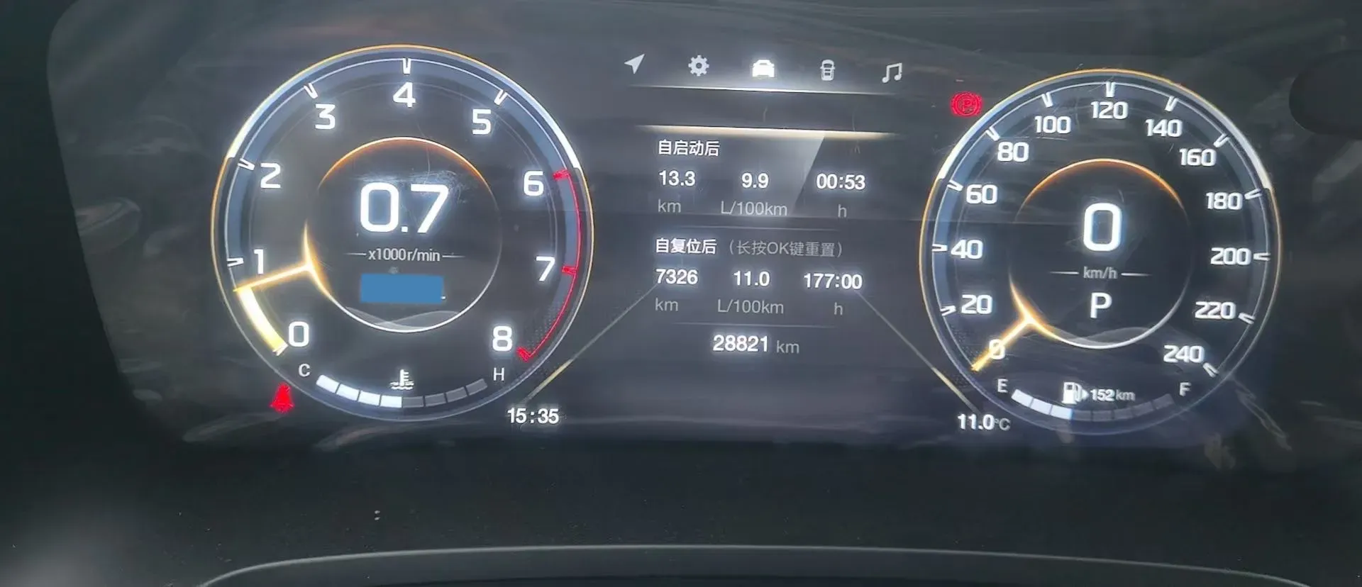 2023 GAC Trumpchi M8 2.0T 252HP L4 8AT,autocango,china used car exporter,china ev exporter,chinese used car exporter,chinese used ev exporter