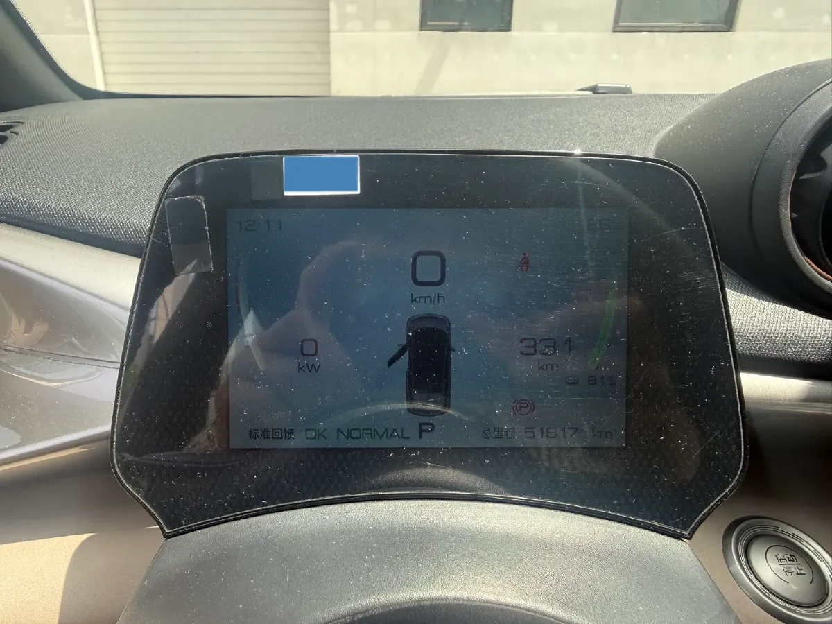 2023 BYD Dolphin BEV 44.928KWH,autocango,china used car exporter,china ev exporter,chinese used car exporter,chinese used ev exporter