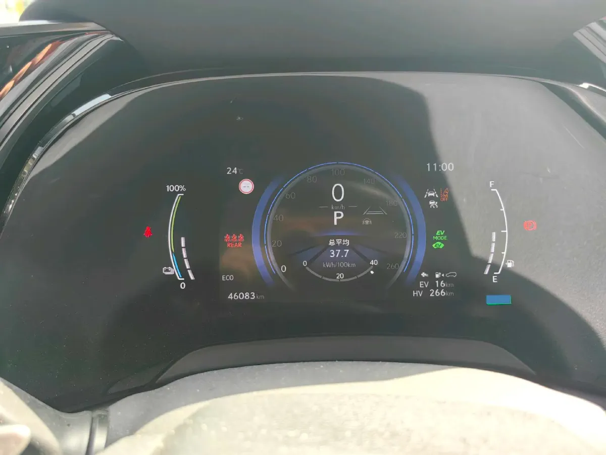 2023 Lexus RX 2.5L 185HP L4 E-CVT PHEV 18.1KWH,autocango,china used car exporter,china ev exporter,chinese used car exporter,chinese used ev exporter