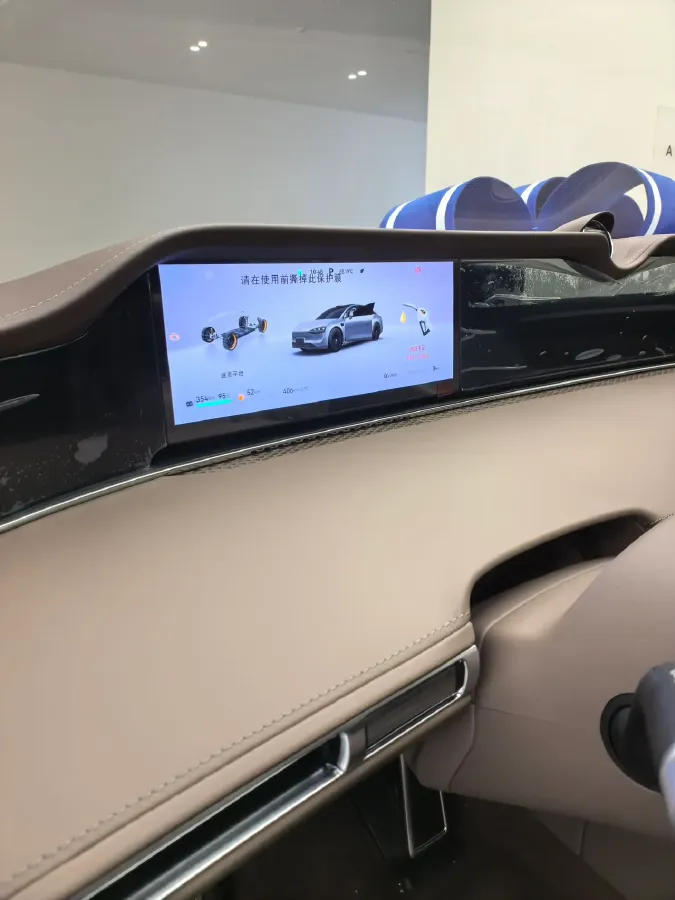 2025 HIMA Stelato S9 REEV 160HP REEV,autocango,china used car exporter,china ev exporter,chinese used car exporter,chinese used ev exporter