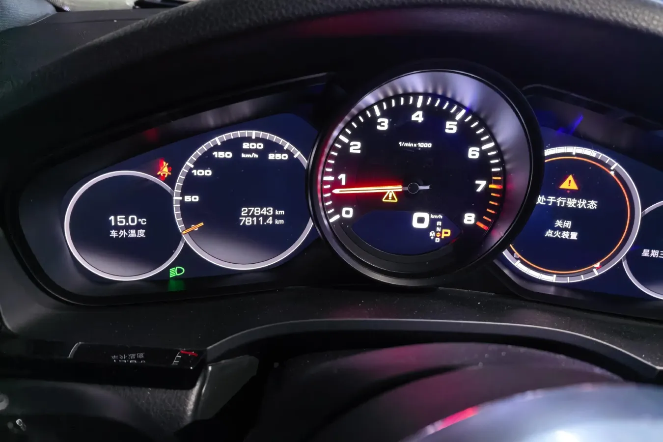 2019 Porsche Cayenne 3.0T 340HP V6 8AT,autocango,china used car exporter,china ev exporter,chinese used car exporter,chinese used ev exporter