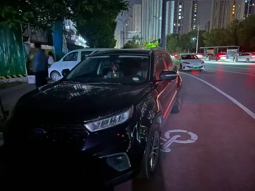 2020 Ford Territory 1.5T 140HP L4 CVT,autocango,china used car exporter,china ev exporter,chinese used car exporter,chinese used ev exporter