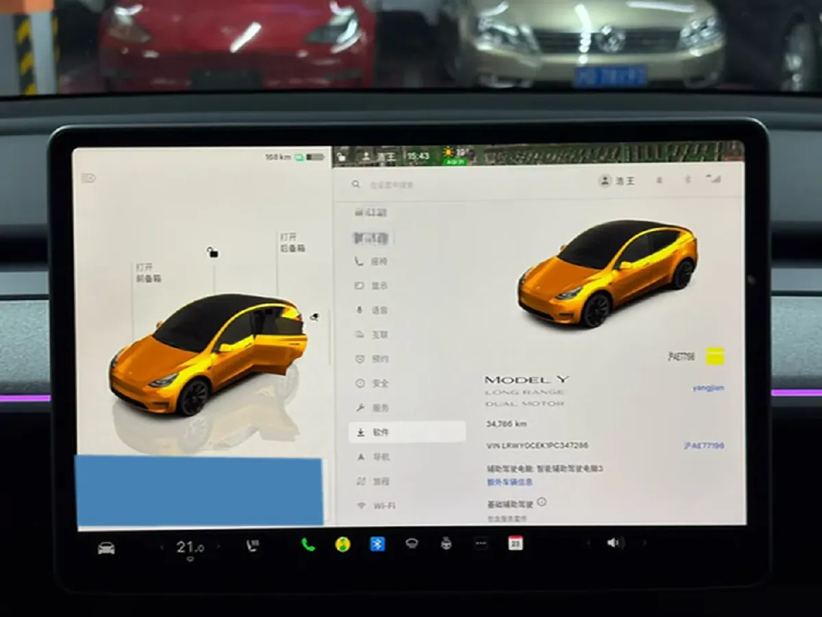 2023 Tesla Model Y BEV 78.4KWH,autocango,china used car exporter,china ev exporter,chinese used car exporter,chinese used ev exporter