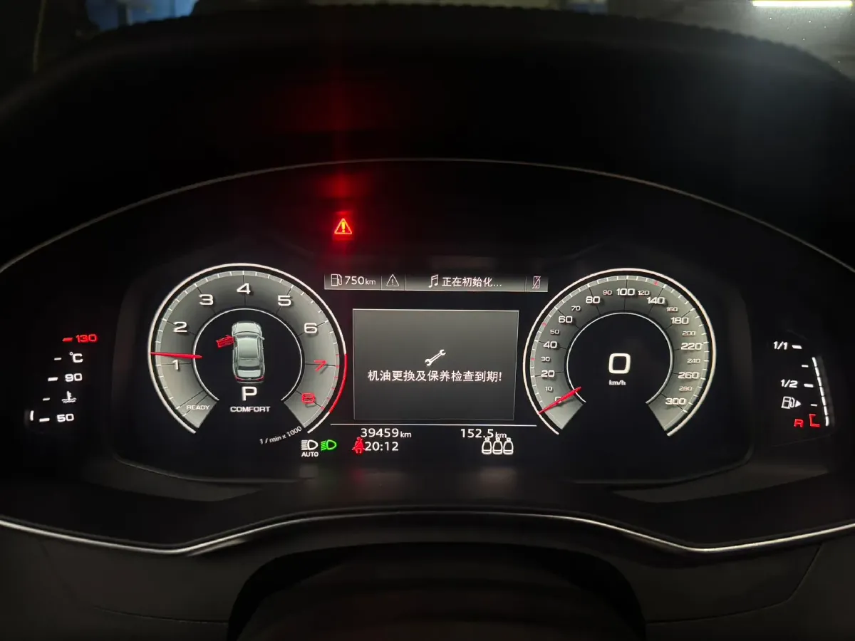 2021 Audi A6L 2.0T 190HP L4 7DCT,autocango,china used car exporter,china ev exporter,chinese used car exporter,chinese used ev exporter