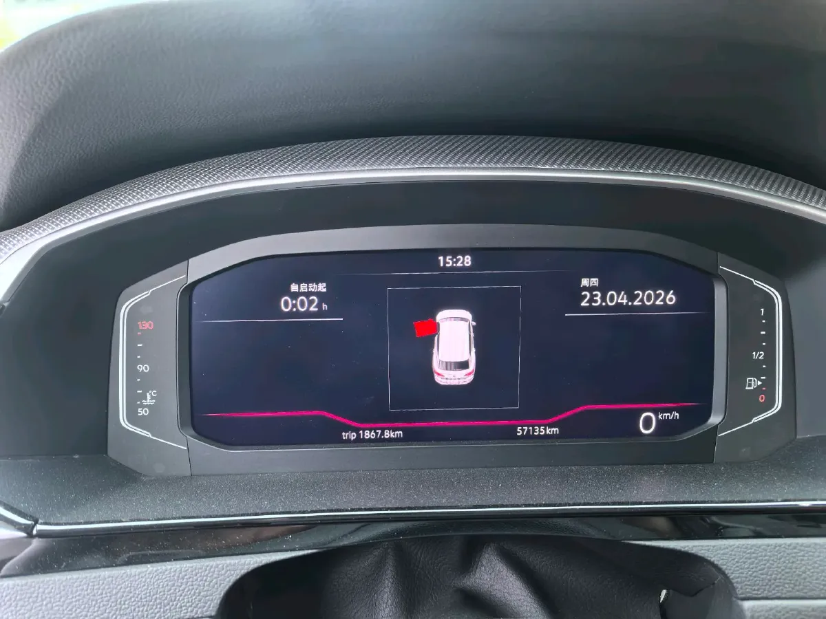 2023 Volkswagen CC 2.0T 220HP L4 7DCT,autocango,china used car exporter,china ev exporter,chinese used car exporter,chinese used ev exporter