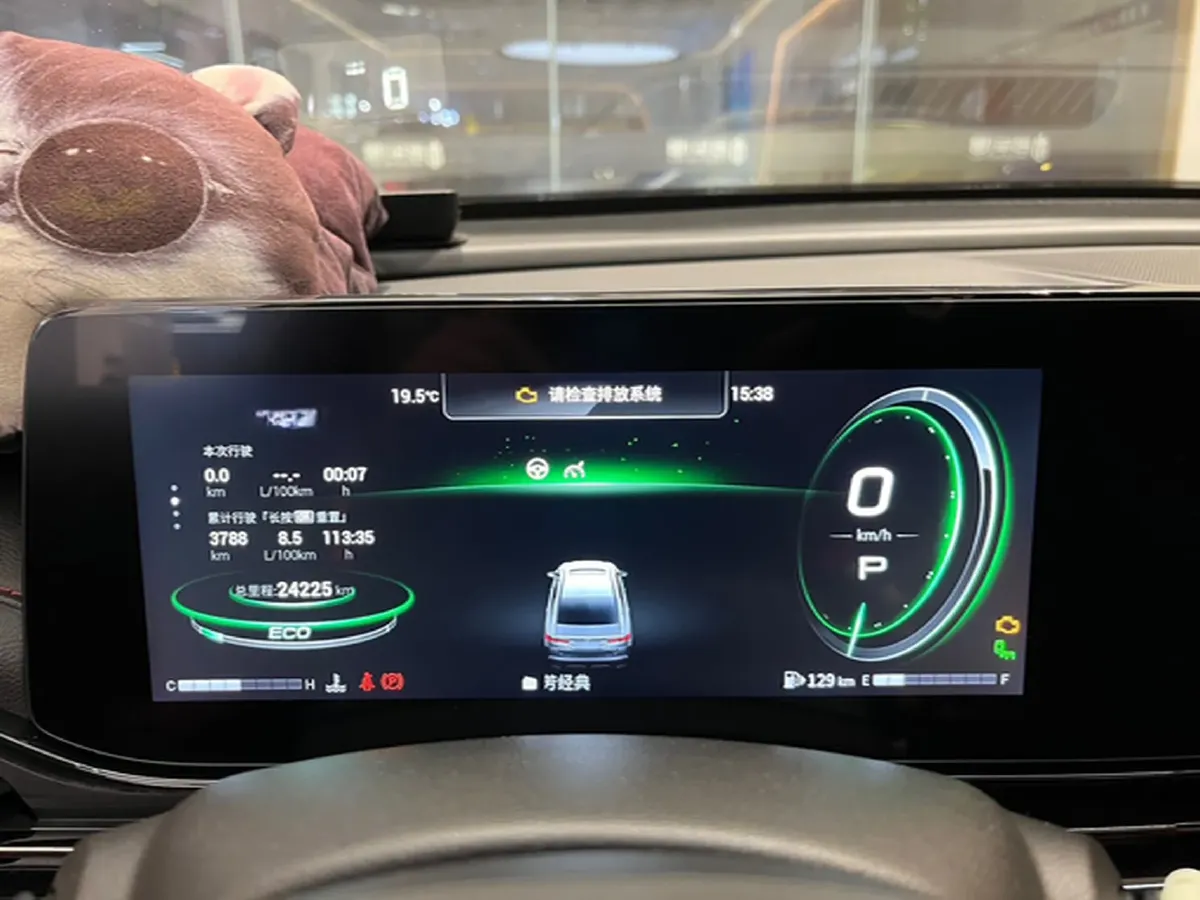 2021 GAC Trumpchi Empow 1.5T 177HP L4 7DCT,autocango,china used car exporter,china ev exporter,chinese used car exporter,chinese used ev exporter