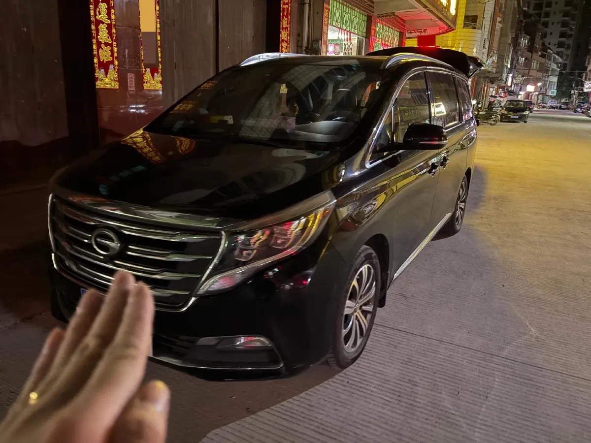 2020 GAC Trumpchi M8 2.0T 252HP L4 8AT,autocango,china used car exporter,china ev exporter,chinese used car exporter,chinese used ev exporter