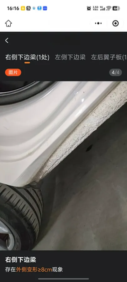 2022 Volkswagen Lavida 1.4T 150HP L4 7DCT,autocango,china used car exporter,china ev exporter,chinese used car exporter,chinese used ev exporter