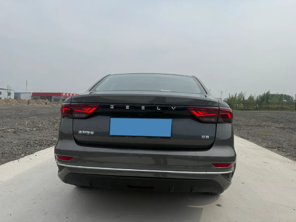 2026 Geely Emgrand 1.5L 120HP L4 5MT,autocango,china used car exporter,china ev exporter,chinese used car exporter,chinese used ev exporter
