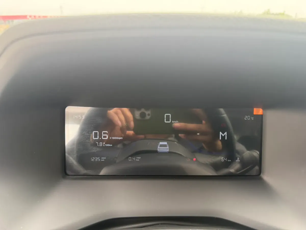 2026 Geely Emgrand 1.5L 120HP L4 5MT,autocango,china used car exporter,china ev exporter,chinese used car exporter,chinese used ev exporter