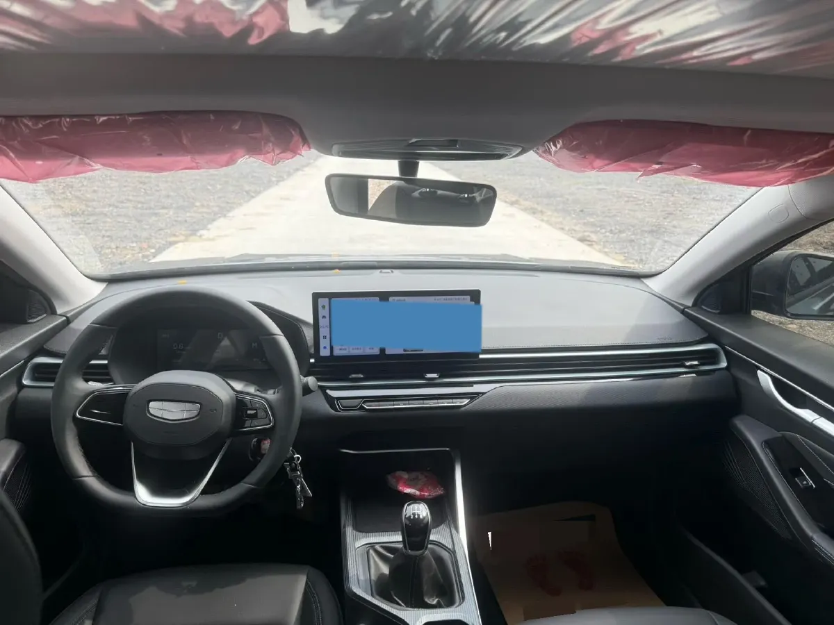 2026 Geely Emgrand 1.5L 120HP L4 5MT,autocango,china used car exporter,china ev exporter,chinese used car exporter,chinese used ev exporter