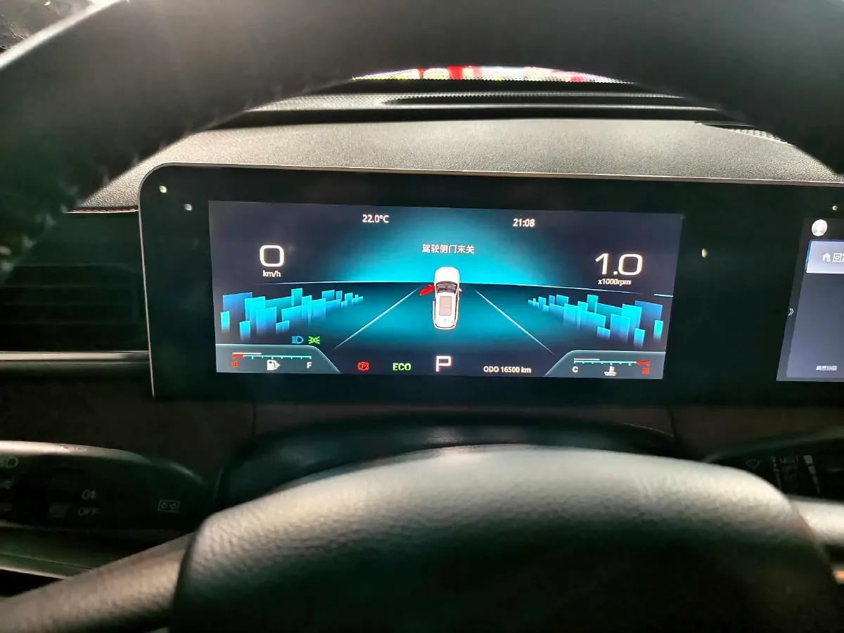 2024 Jetour X70 Plus 1.5T 156HP L4 6DCT,autocango,china used car exporter,china ev exporter,chinese used car exporter,chinese used ev exporter