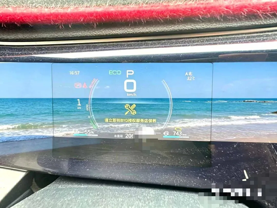 2019 BYD Qin 1.5L 109HP L4 5MT,autocango,china used car exporter,china ev exporter,chinese used car exporter,chinese used ev exporter